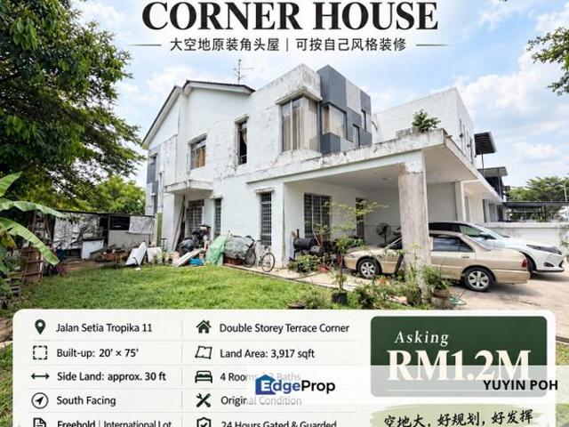 House for sale in Setia Tropika, Johor Bahru