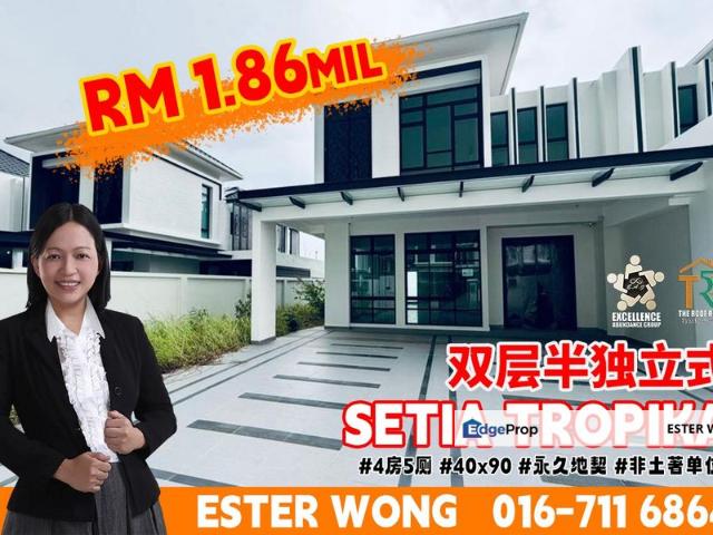 House for sale in Johore Bahru, Johor