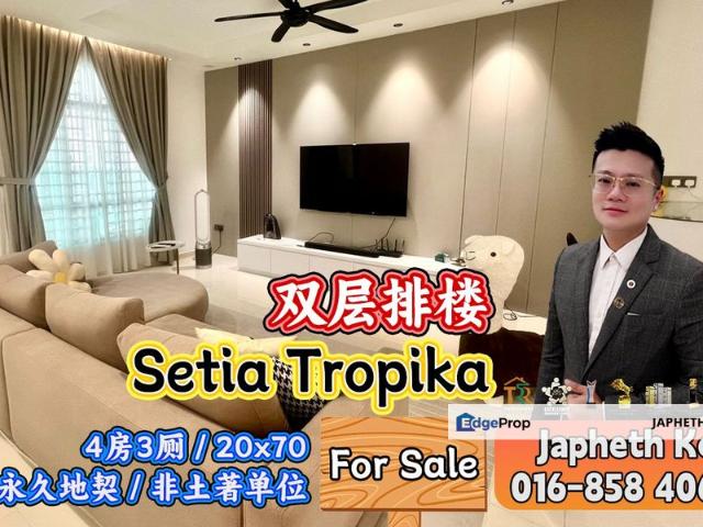 House for sale in Johore Bahru, Johor