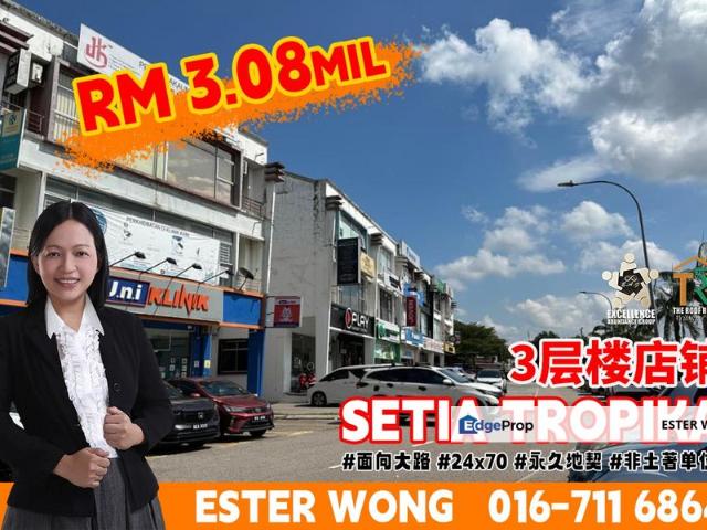 Shop for sale in Johore Bahru, Johor