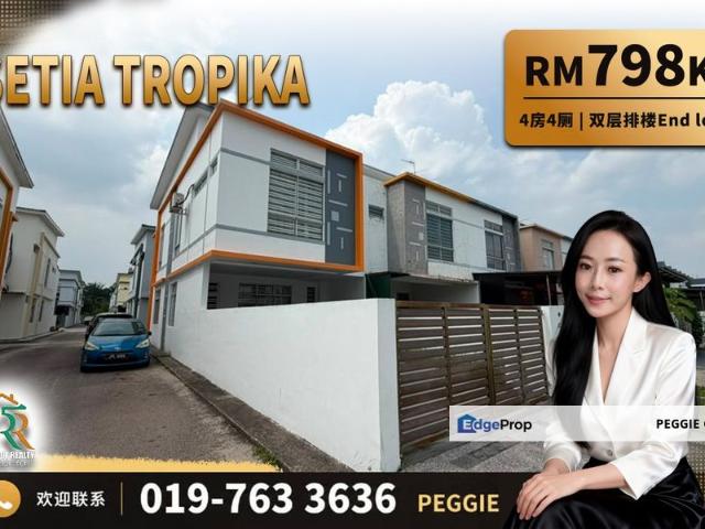 House for sale in Johore Bahru, Johor