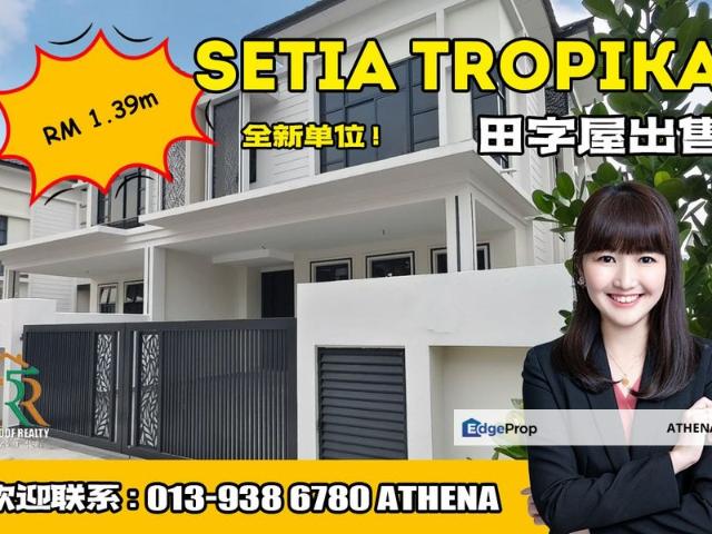 House for sale in Johore Bahru, Johor