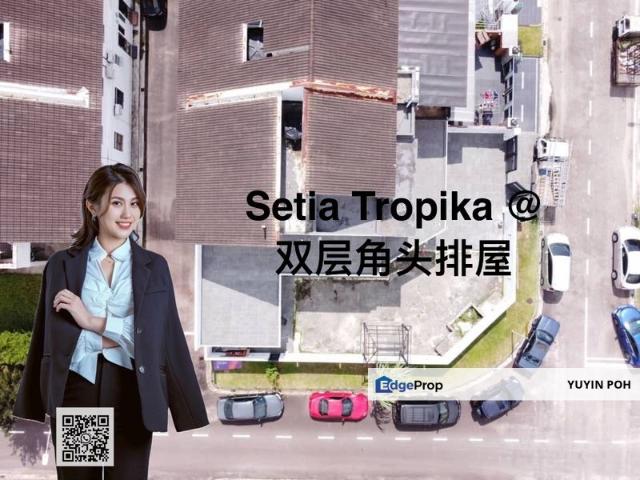 House for sale in Johore Bahru, Johor