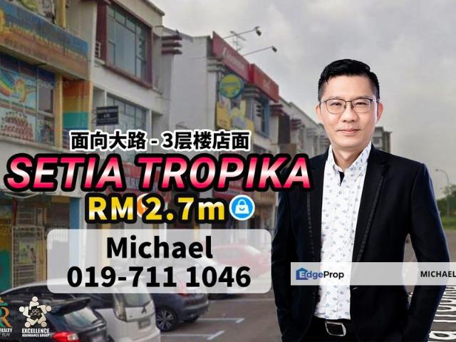 Shop for sale in Johore Bahru, Johor