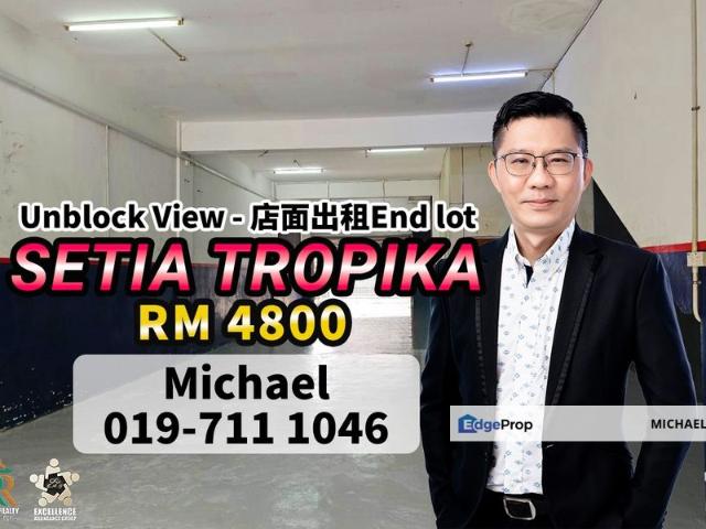 Shop for rent in Johore Bahru, Johor
