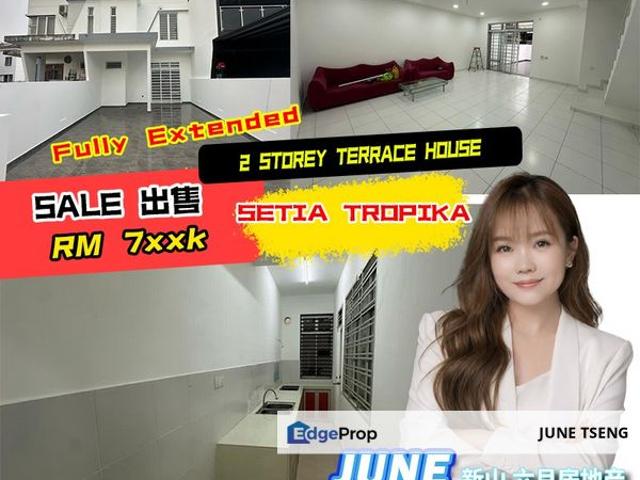 House for sale in Johore Bahru, Johor