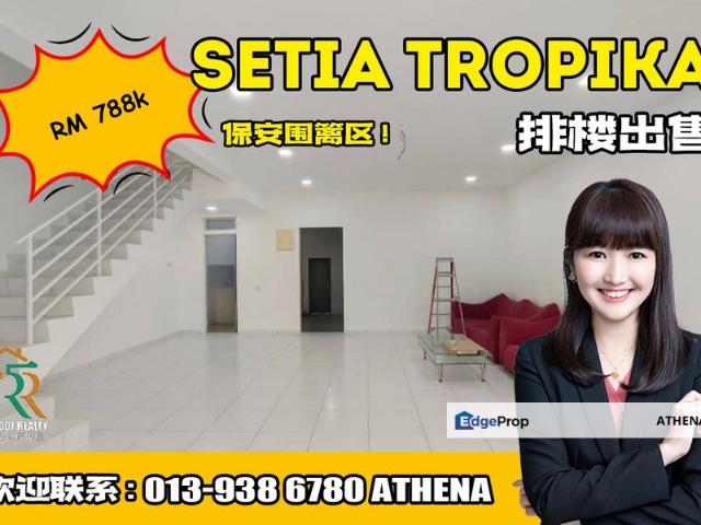 House for sale in Johore Bahru, Johor