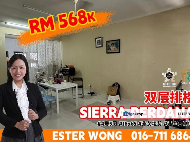House for sale in Masai, Johor