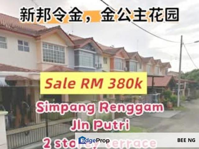 House for sale in Rengam, Johor