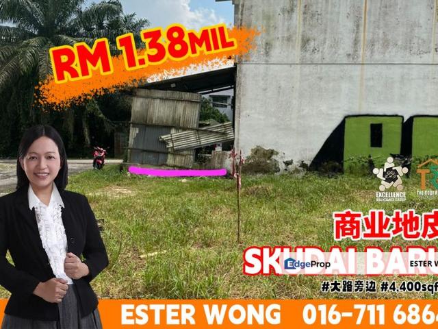 Shop for sale in Taman Skudai Baru 2, Iskandar Puteri