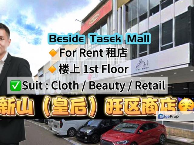 Shop for rent in Bukit Ledang, Johor
