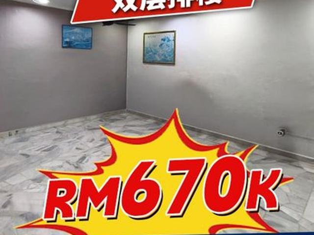 House for sale in Bukit Ledang, Johor