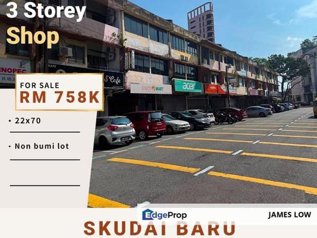 Shop for sale in Skudai, Iskandar Puteri