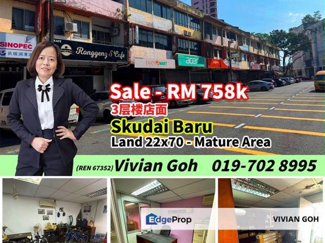 Shop for sale in Skudai, Iskandar Puteri