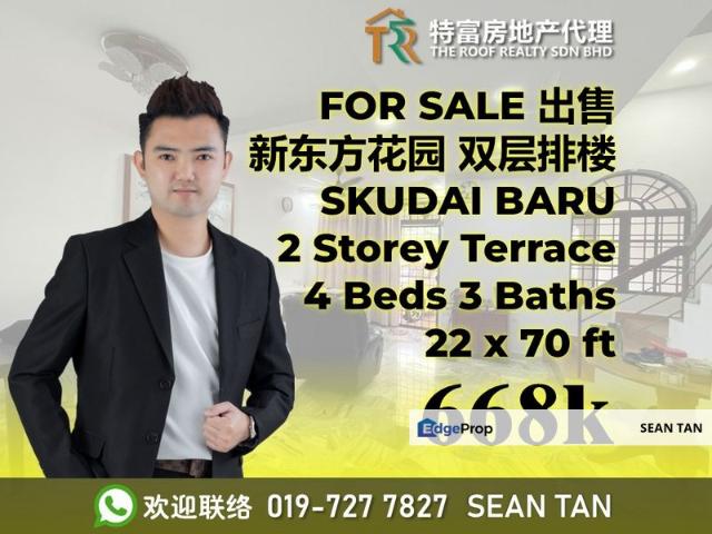 House for sale in Bukit Ledang, Johor