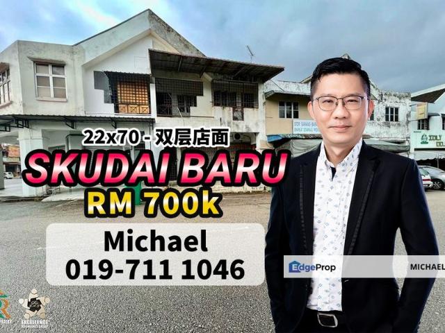 Shop for sale in Bukit Ledang, Johor