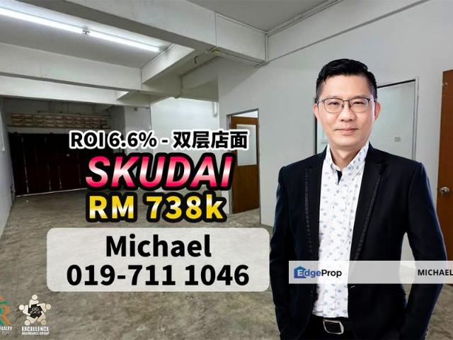 Shop for sale in Bukit Ledang, Johor
