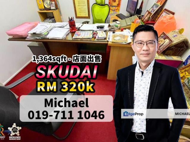 Shop for sale in Bukit Ledang, Johor
