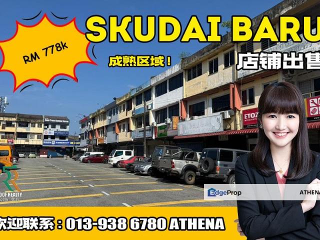 Shop for sale in Bukit Ledang, Johor
