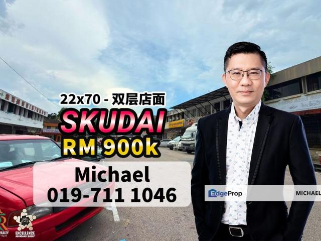 Shop for sale in Bukit Ledang, Johor