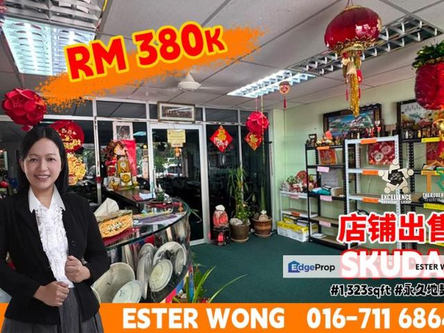 Shop for sale in Bukit Ledang, Johor