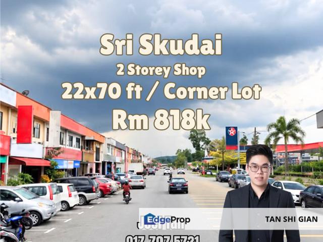 Shop for sale in Skudai, Iskandar Puteri