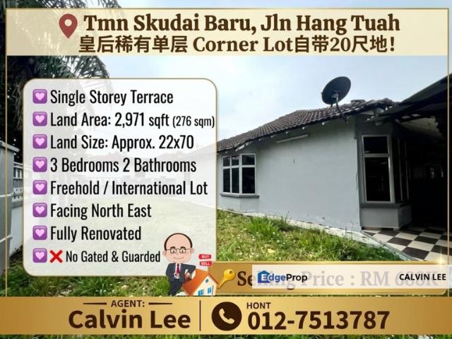 House for sale in Taman Skudai Baru 2, Iskandar Puteri