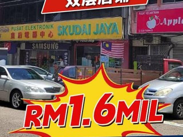 Shop for sale in Bukit Ledang, Johor