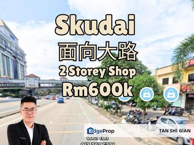 Shop for sale in Bukit Ledang, Johor