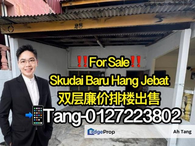 House for sale in Bukit Ledang, Johor