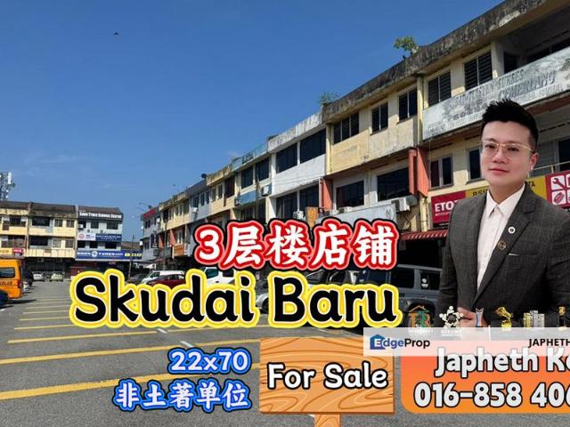 Shop for sale in Bukit Ledang, Johor