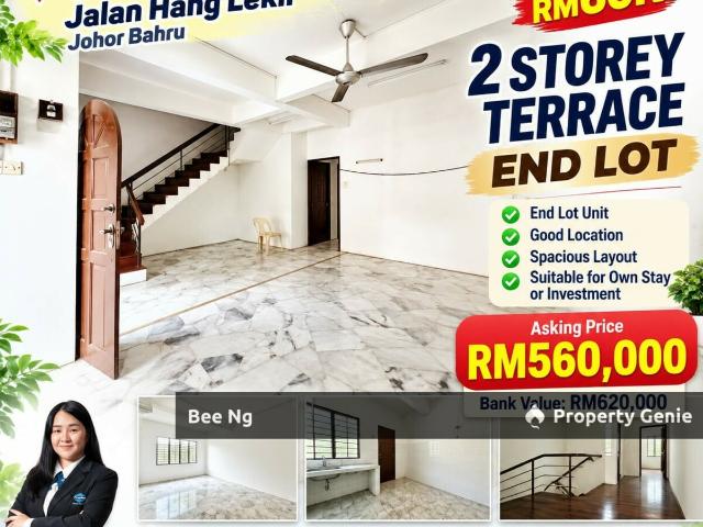 Terraced House for sale in Taman Industri Jaya, Iskandar Puteri