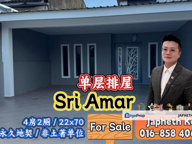 House for sale in Tebrau, Johor