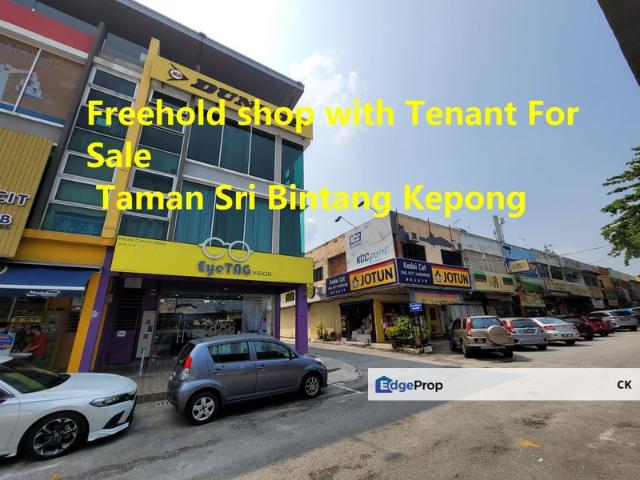Shop for sale in Country Heights Damansara, Kuala Lumpur