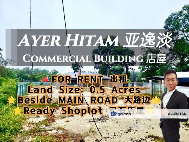 Shop for rent in Kluang, Johor