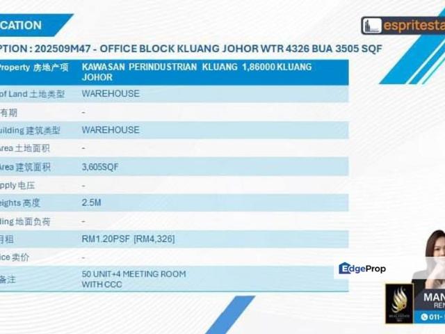 Warehouse for rent in Kluang, Johor