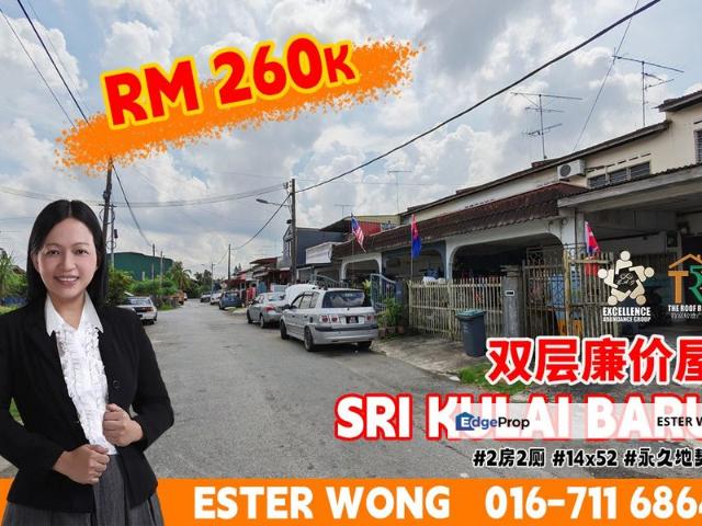 House for sale in Kulai, Johor