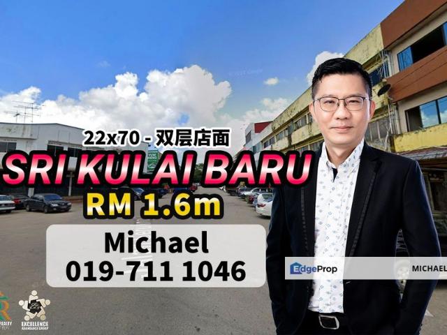Shop for sale in Kulai, Johor