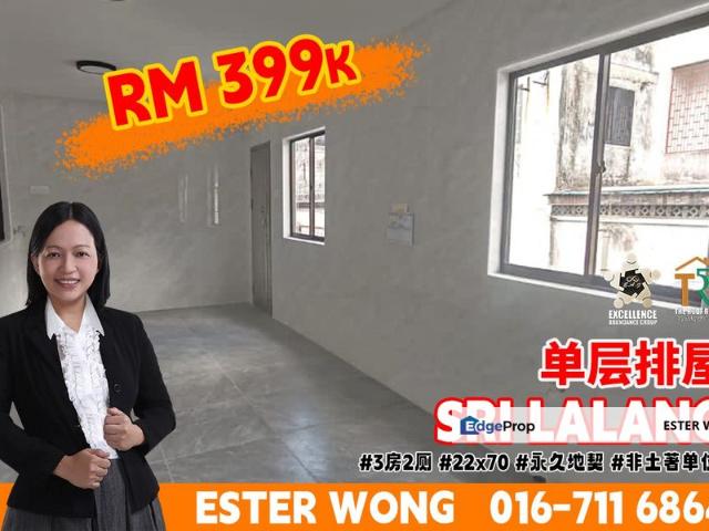House for sale in Johor