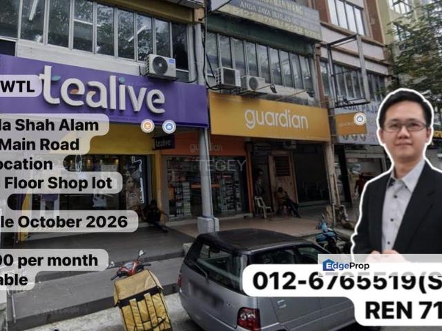 Shop for rent in Alam Impian, Selangor