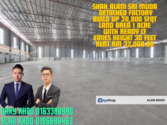Warehouse for rent in Alam Impian, Selangor