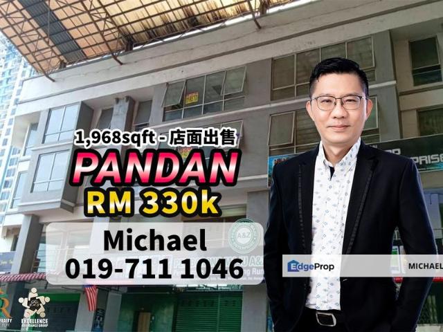 Shop for sale in Bukit Ledang, Johor