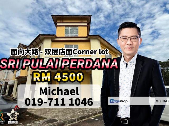 Shop for rent in Bukit Ledang, Johor
