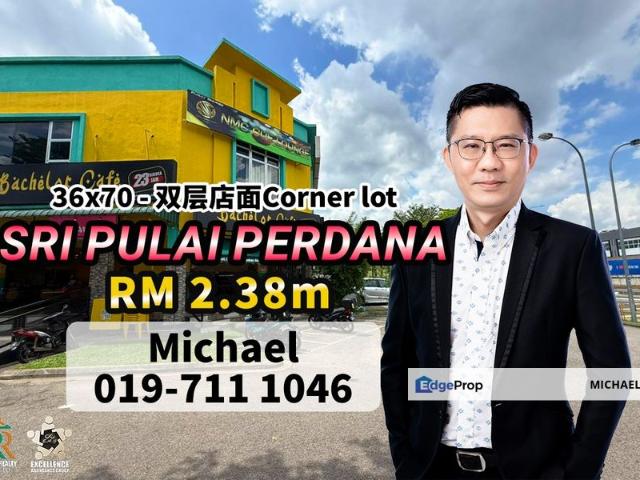 Shop for sale in Bukit Ledang, Johor