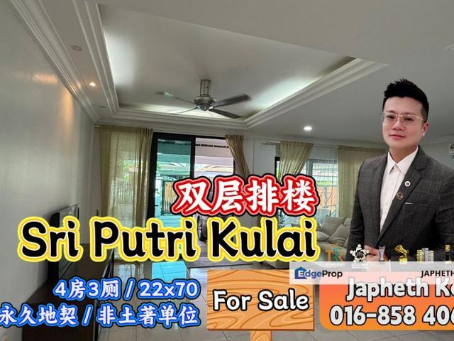 House for sale in Kulai, Johor