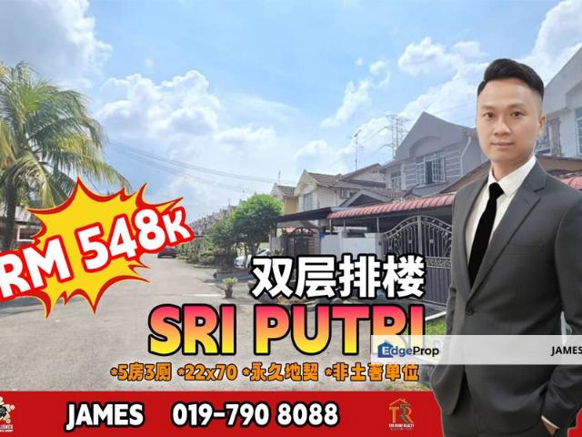 House for sale in Kulai, Johor