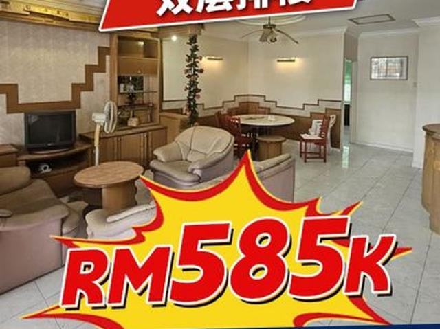 House for sale in Bukit Ledang, Johor