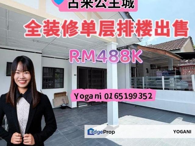 House for sale in Kulai