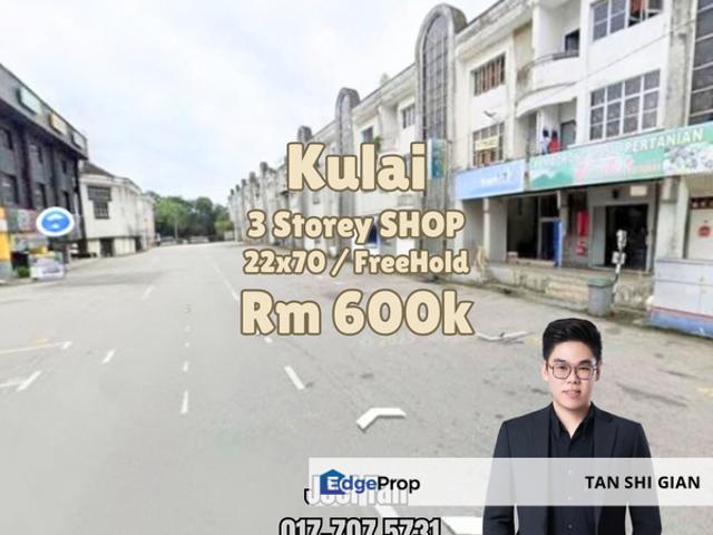 Shop for sale in Skudai, Iskandar Puteri