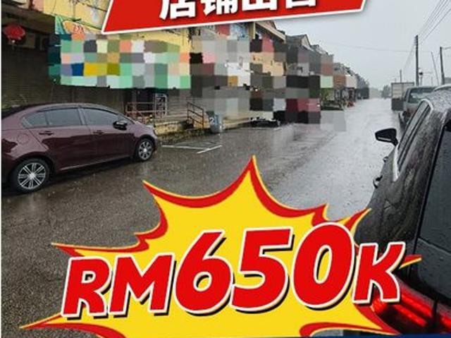 Shop for sale in Bukit Ledang, Johor